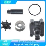 정시출고 품질보증 혁신적인 선외 워터 펌프 수리 키트 69M-G4311-00 6L5-44352-00 6E0-44366-00-00 93210−33M85 Yamaha 4행정 2.5 H... 
