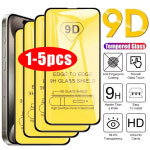 1-5개 9D 풀커버 강화유리 스크린 보호필름 아이폰 16 17 16e 15 13 11 14 12 프로 맥스 보호유리 아이폰 XR XS 맥스 7 8 SE : 골든107