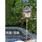 유럽 복고풍 화이트 철제 새장 테라스 정원 장식 스틸 카페 인테리어 꽃 케이지 소품 빈티지 구제 베이지  크다 : 안재욱직구