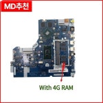NM-B242 마더보드. Lenovo 320-15IKB ISK 노트북 i3 i5 i7.4G RAM amd GPU.  OK : 구대1등 장사장9
