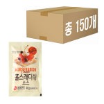 주비푸드 홀스래디쉬 소스 40g x 150개 : 에스플러스마켓