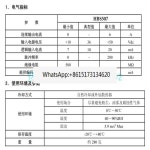 HBS507 HBS57 드라이버 573HBM10 573HBM20 3상 하이브리드 서보 모터 : 고봉상사