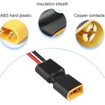배터리 드론 쿼드콥터 멀티콥터용 JST female 인라인 어댑터 male 2핀 피그 케이블이 있는 DKARDU 5개 XT60 대 커넥터 : 골든duffy4