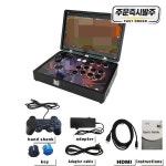 휴대용 접이식 아케이드 게임 박스 HD 26800 in 1 빈티지 비디오 엔터테인먼트 콘솔 2023  디자인 : Daol다올9