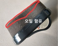 (2개)마운트발 퀵샤인 가죽코팅제 구두닦이 광택 스펀지 스펀지 구두약 : 빠다마켓