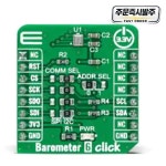 MIKROE-4978 압력 센서 기압계 6 클릭 2SMPB-02E : 다온상사v