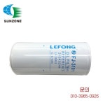 자동차 부품용 오일 필터 26540238 교체 LF3883 P550367 신제품 : 부아상사