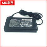 Acer Aspire V5-591 Nitro 5 Spin NP515-51 135W 용  19V 7.1A AC 어댑터 KP.13503.007 PA-1131-16 노트북 충전기 : 구대1등 장사장6