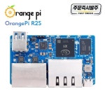 오렌지 파이 R2S 2GB 램 EMMC 발 보드 8코어 RISC-V AI CPU 듀얼 LAN 포트 미니 PC 오픈Wrt 우분투 지원 : 다온상사v