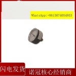 NORGREN/Norcrown 압력 게이지 18-015-010 -209 - 267 -212 -013 재고 직접 : 프라임상사42