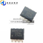 30pcs 원래  IRF7404TRPBF F7404 SOP-8 P 채널-20V/-7.7A MOSFET : 구대1등 장사장6