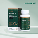 관절의 품격 콘드로이친 뮤코다당단백 1500 (1개월분) 커큐민 소연골 120정, 1개 : 바디뮨