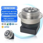 고속 3-5 Arcmic 백래시 유성 감속기 3000-8000 Rpm 서보 모터 감속 기계용 유성 기어 : 고봉상사