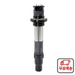 스즈키 GSX R750 K8 L0 J0523 01K2116298 2008 용 점화 코일 : 다이렉트스토어17