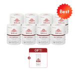 봉긋 X 엘레나 스틱 8BOX+15캡슐 증정 : 레이블 코스메틱