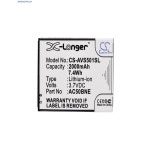 하이 퀄리티 Archos 50b 네온 용 배터리 AC50BNE 1ICP5/56/78 2000mAh : 알디컴퍼니11