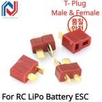 T-플러그 커넥터 T-전원 암수 한 쌍의 케이블 10 개 : 선암산업