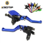 ZSDTRP 범용 클러치 브레이크 펌프 마스터 실린더 레버 레바 유압 핸들 오토바이 바이 A pair black : 커브플러스