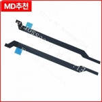 DELL Latitude 7320 GDC31용 1R+1L 노트북 화면 접착 스트립 : 구대1등 장사장6