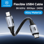 하기비스 USB 4 케이블 USB C to C 소프트 240W 80Gbps 고속 케이블 8K 썬더볼트 45 아이폰 호환 17 프로 아이패드 호환 호환 : 제이앤에스01
