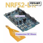 오리지널 NRF52-DK Bluetooth 발 도구(802.15.1) 보드 : 다온상사v