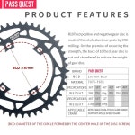 자전거 크랭크 패스 퀘스트 라운드 체인링 Sram Rival AXS 12S 크랭크셋 10 R107bcd 36T : 더드랍 트레이더스