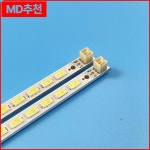 RL-40L1004FTZ LC-40LE240E LED 백라이트 스트립, : 구대1등 장사장6