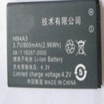 ALLCCX 배터리 HB4A3 화웨이 G6620 G7210 T1201 T1209 용  품질 : 알디컴퍼니11