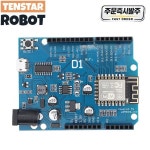 ESP-12 WeMos D1 UNO R3 CH340 WiFi 발 보드 기반 스마트 전자 PCB : Daol다올4