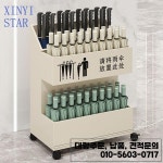 대용량 우산 보관함 : 늘이즈유통