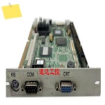 1PCS PCA-6751 REV.B1202-1 화공 산업용 마더보드 : 초단전자