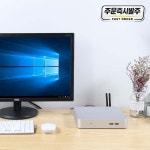 미니 PC 코어 i5 3317U 4200U 윈도우 10 쿨러 팬 8G RAM DDR3L 게임용 컴퓨터 HDMI 와이파이 오피스 홈 데스크탑 : Daol다올4