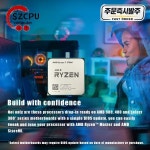 AMD Ryzen 7 5700G 3.8GHz 8 코어 16 스레드 65W CPU L3 = 000000263 소켓 선풍기 : Daol다올4