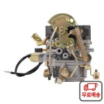 Artudatech 기화기 2 배럴 16010-H6100 닛산 B210 A14 75-78 Pulsar Base Hatchback 자동차 액세서리 : 다이렉트스토어18