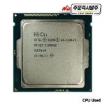 인텔 제온 E3-1246 v3 3.5 GHz  쿼드 코어 8 스레드 CPU LGA 1150 : Daol다올4