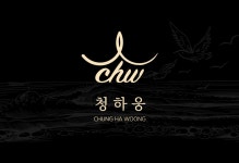 [청하웅] 프리미엄 한우 갈비살 구이용 200g 국내산한우 고급소고기 : 청하웅