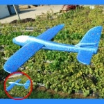 헤이지 C0502 쏘잇 LED에어 핑글라이더 스티로폼비행기 무동력글라이더 핸드글라이더 : 헤이지05