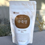 한살림 국산 천일염을 아홉 번 정성껏 구운 구죽염 : 모이다 온라인몰