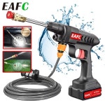 무선 고압 세차 기계 휴대용 세척기 자동 집 클리닝 500W 10000 mAh 20000mAh : 다이삼