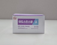 화진 소프젝 멸균주사기 50cc(18G x 38mm) 일회용 의료용 강아지 고양이 피하수액 : 호진메디칼