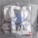 아니요. 애질런트 분류형 아웃렛 트랩 제품용 G1544-80530 : 핑크상