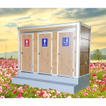 이동식화장실임대 3조이동식화장실렌탈 : 대우씨앤토