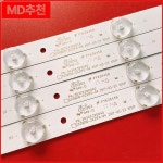 TV LED 백라이트 바, DLED40YEKJ 4X10 001 ZDCX39D10-ZC21FG-04 303CX390040 HL-00390A28-1001-01 : 구대1등 장사장6