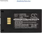 Vokkero GUARD FCE001-ST FCE02 FCE03 FCE04 FCE05 FCE06 FCE07 CHX1 무선 시스템용 1800mAh 배터리 : 알디컴퍼니11