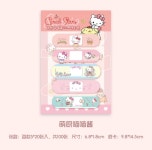 1424양이네 접착식메모지북 산리오캐릭터  대용량 포스트잇 인덱스 가성비굿 100매 : 양이네점빵