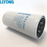 발전기 세트 오일 필터 요소 호환 26550001 LF3883 : 부아상사