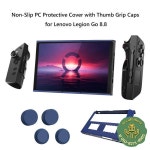 Lenovo Go 게임용 보호 케이스 2023 쉘 PC 하드 커버 슬리브 충격 흡수 모니터 : 바잉셀렉트