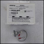 Mindray BS350E BS240pro 생화학 분석기 - 램프12V20W 115-017932-00 : 팰리스종합상사1