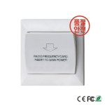 전자 RFID 호텔 문짝 잠금 시스템용 에너지 절약 스위치 13.56MHZ : 선암상사