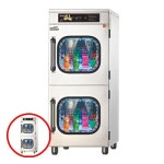 헤이지 C0402 장난감소독기 HA 880 용달배송 업소용살균소독기 아기장난감소독 살균소독기 : 헤이지04